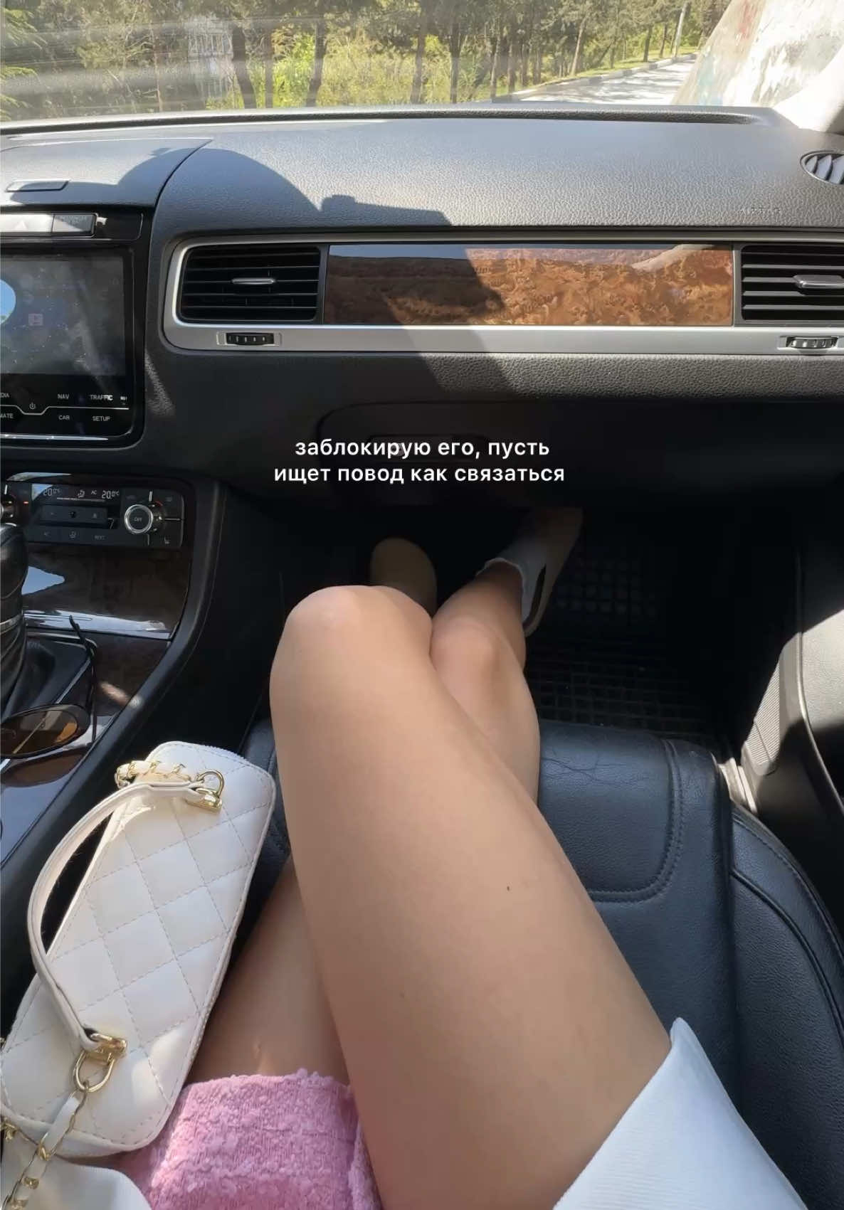 @Li ♡