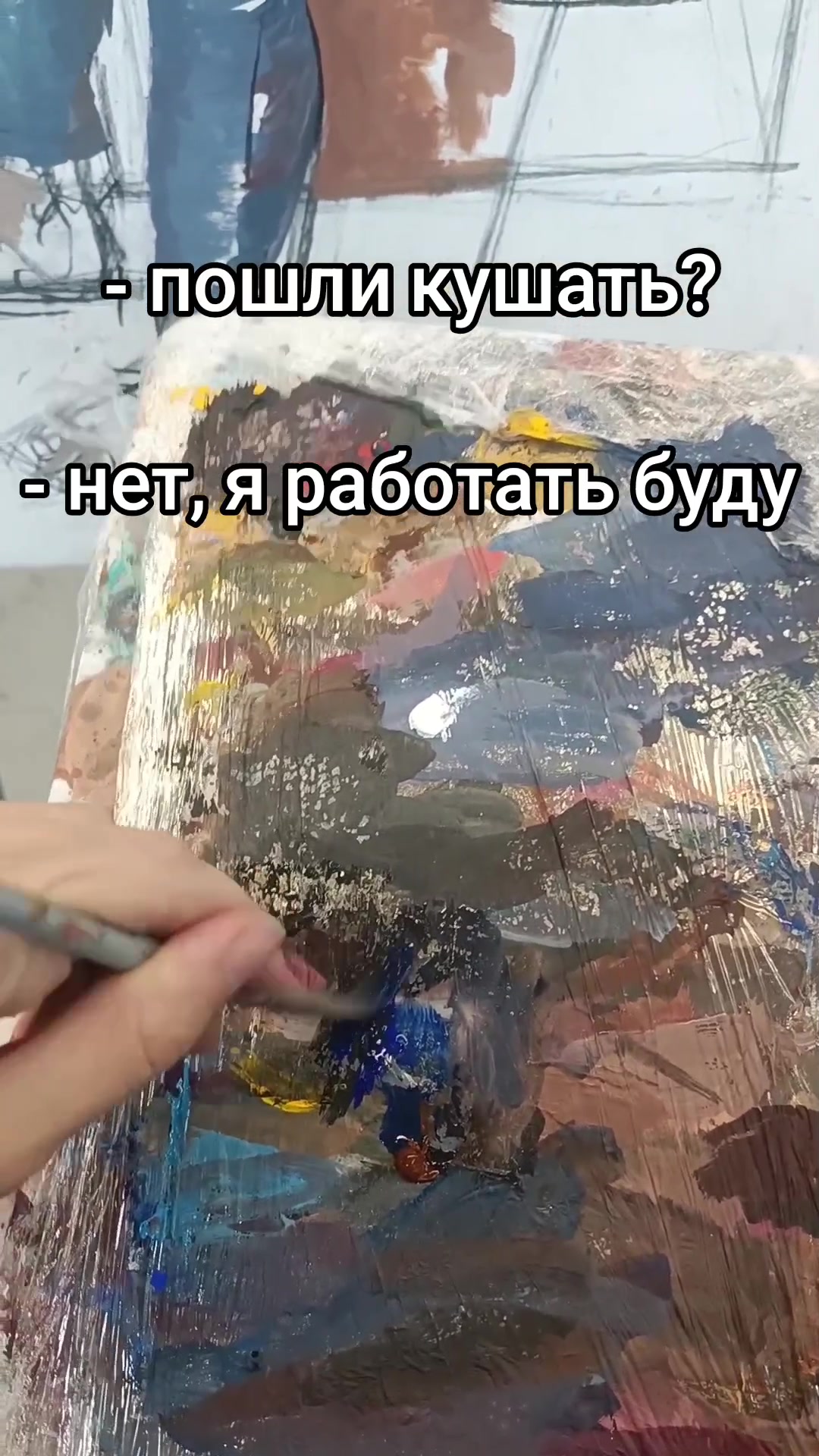 @katesha