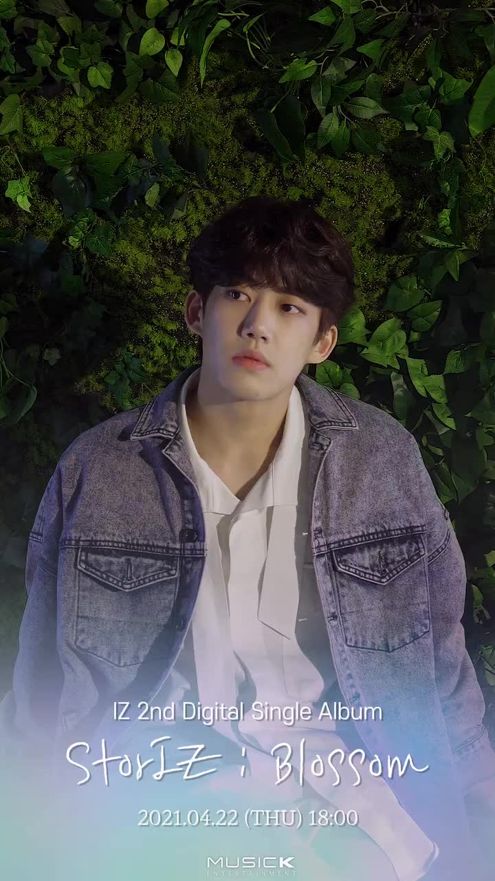 @아이즈
