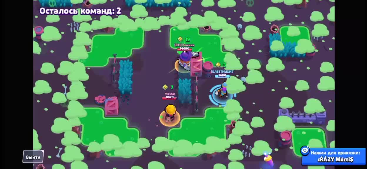 @Brawl_stars-Mortis