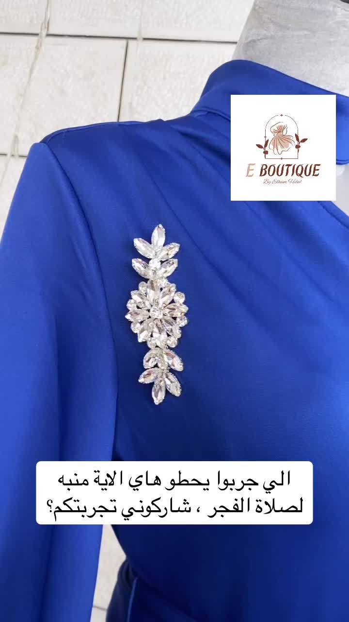 @E_Boutique