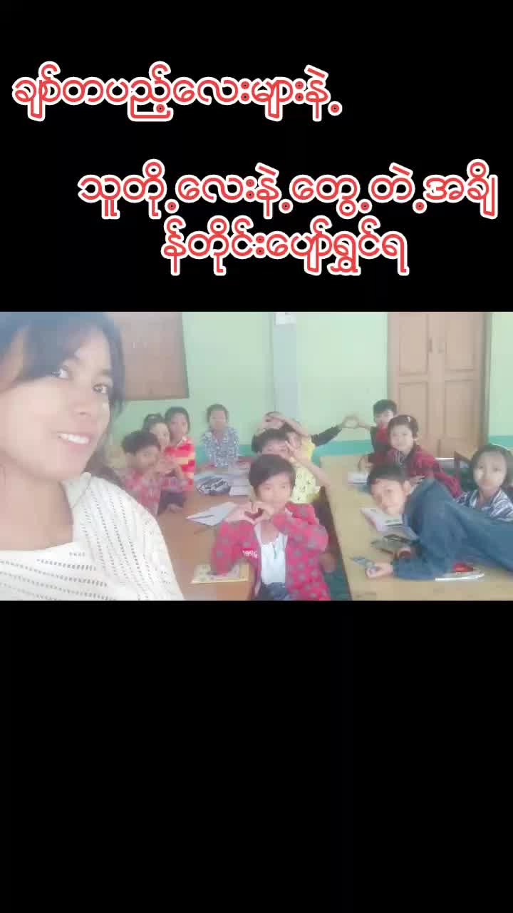 @facebookthida
