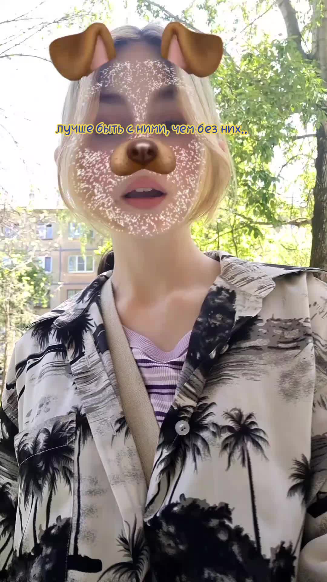 @sshoii