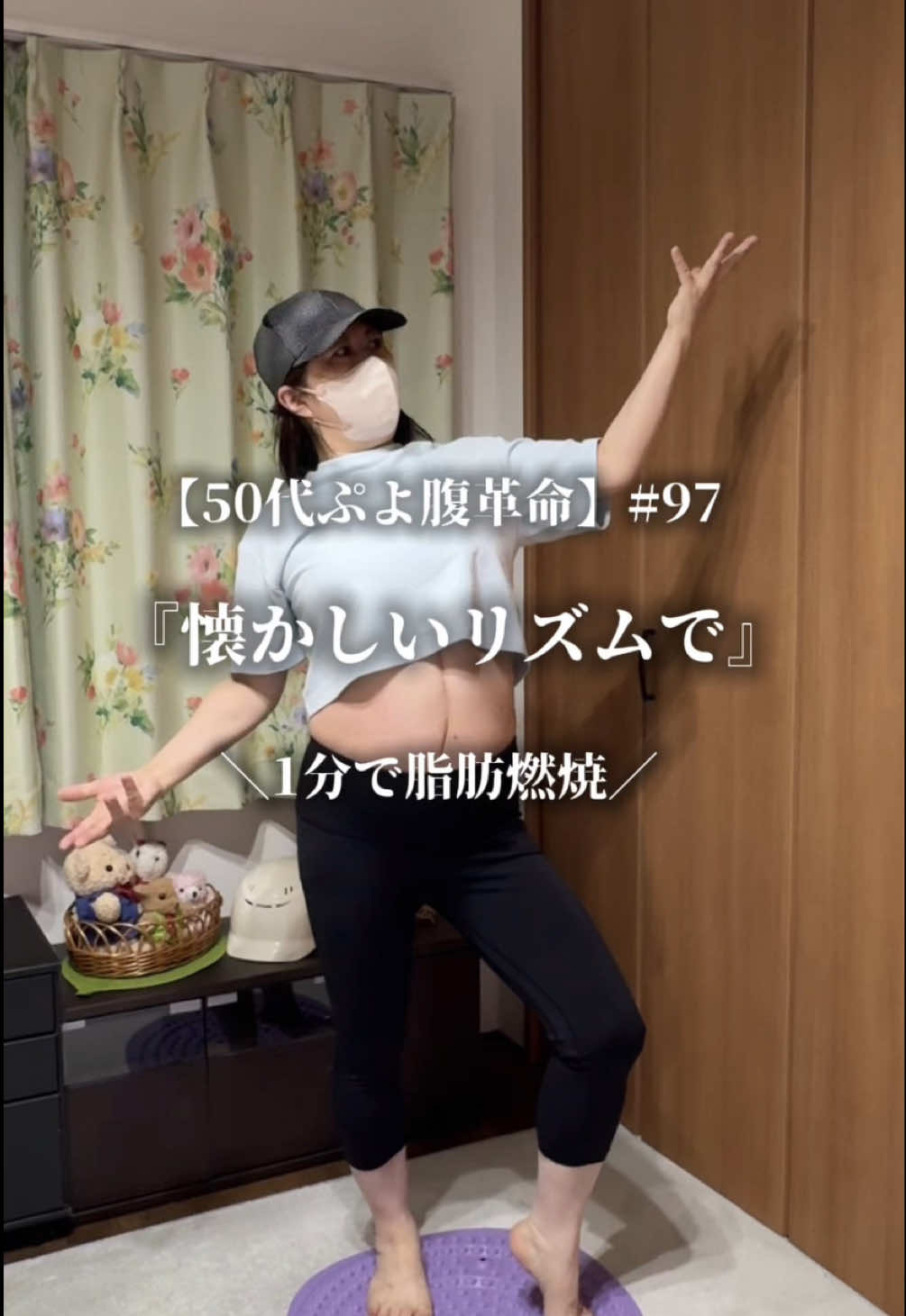 @totokoba_life