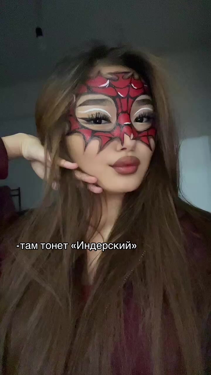 @totay🤎