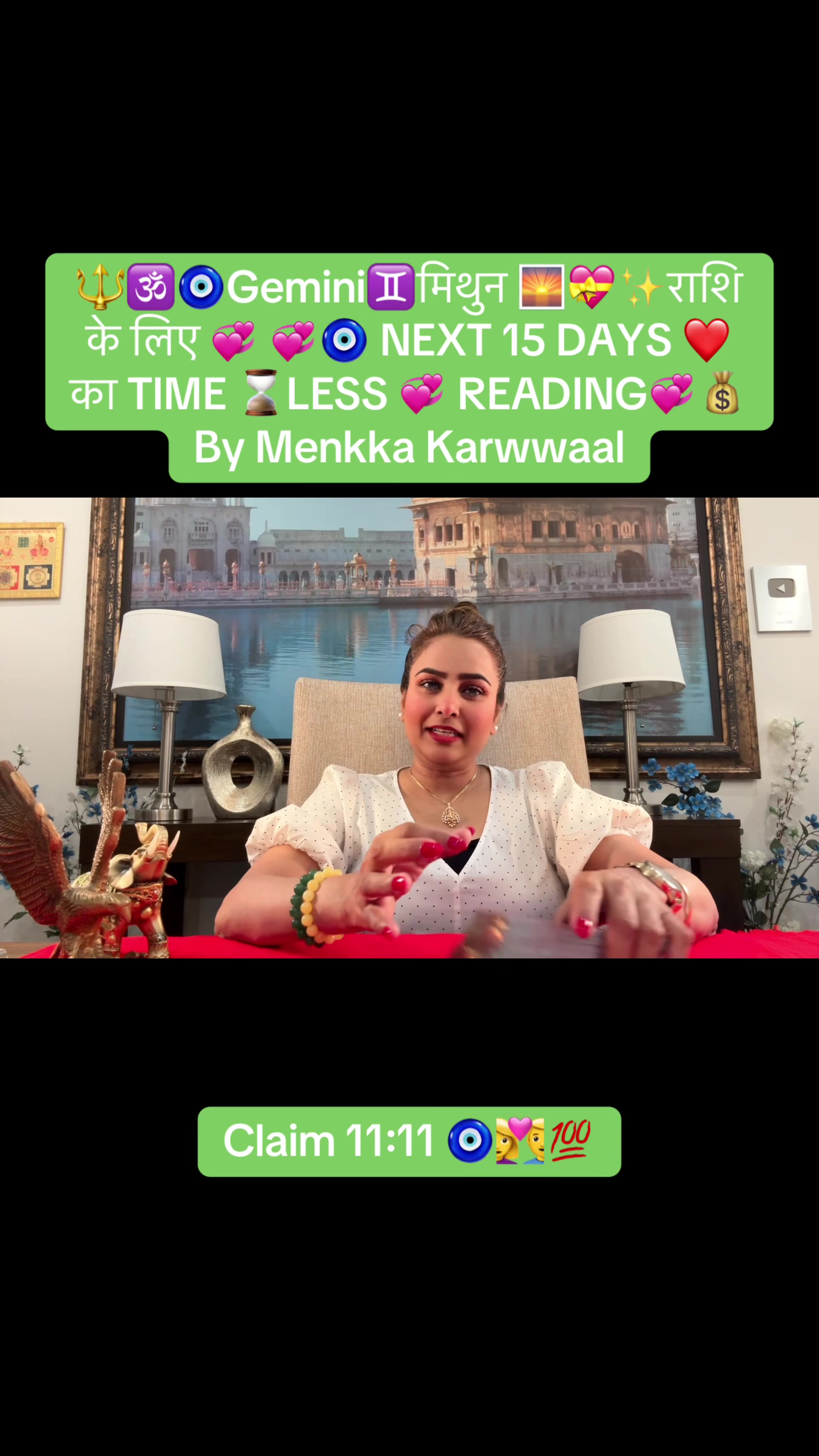 @menkkakarwal
