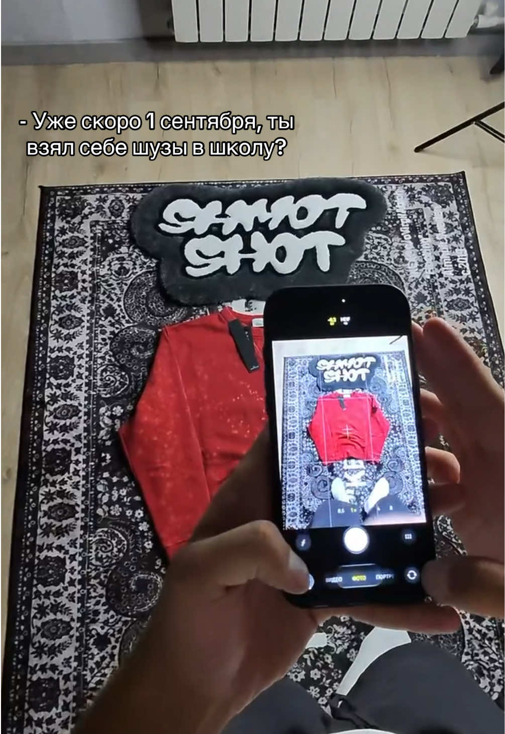@SHMOT_SHOT