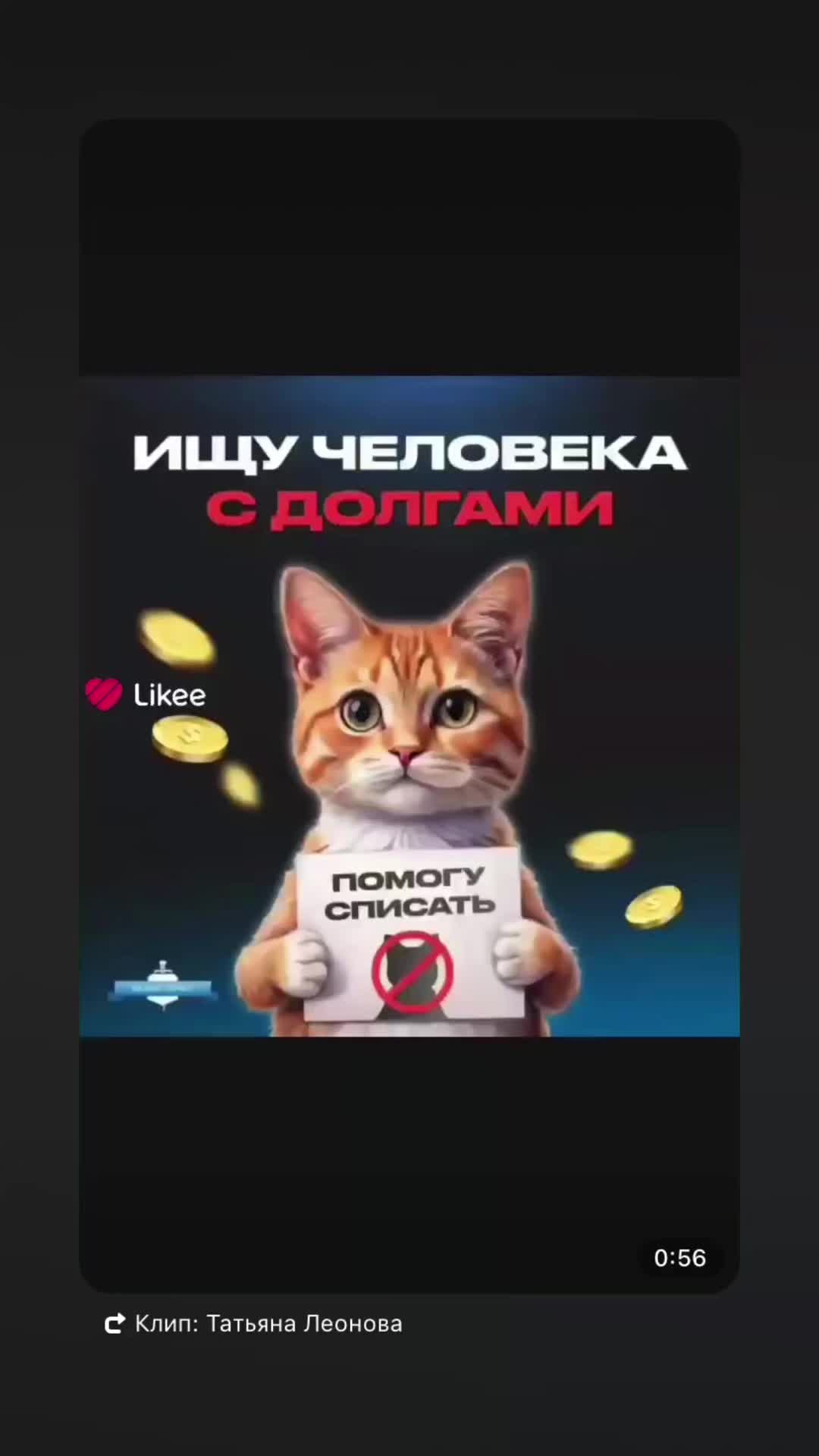 @Юрист Банкротство
