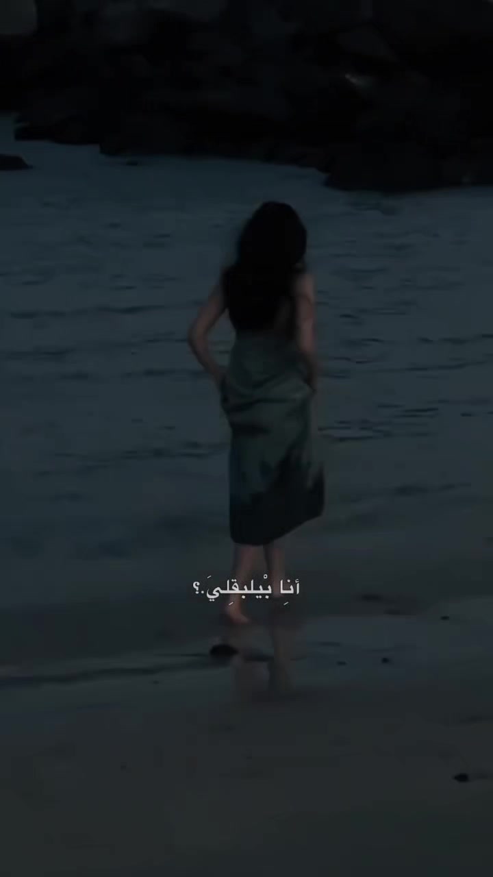 @جـꪆجـꪆ اެلـ اެدࢦباެꪆيهةة🕷️🕸