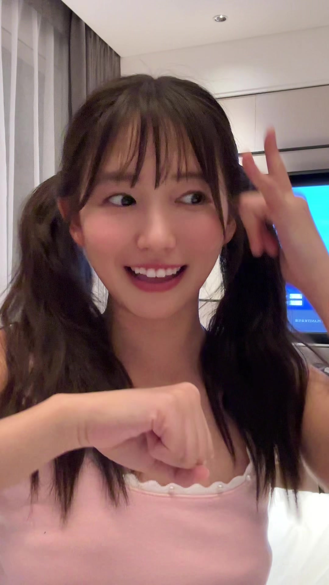 @志田 音々