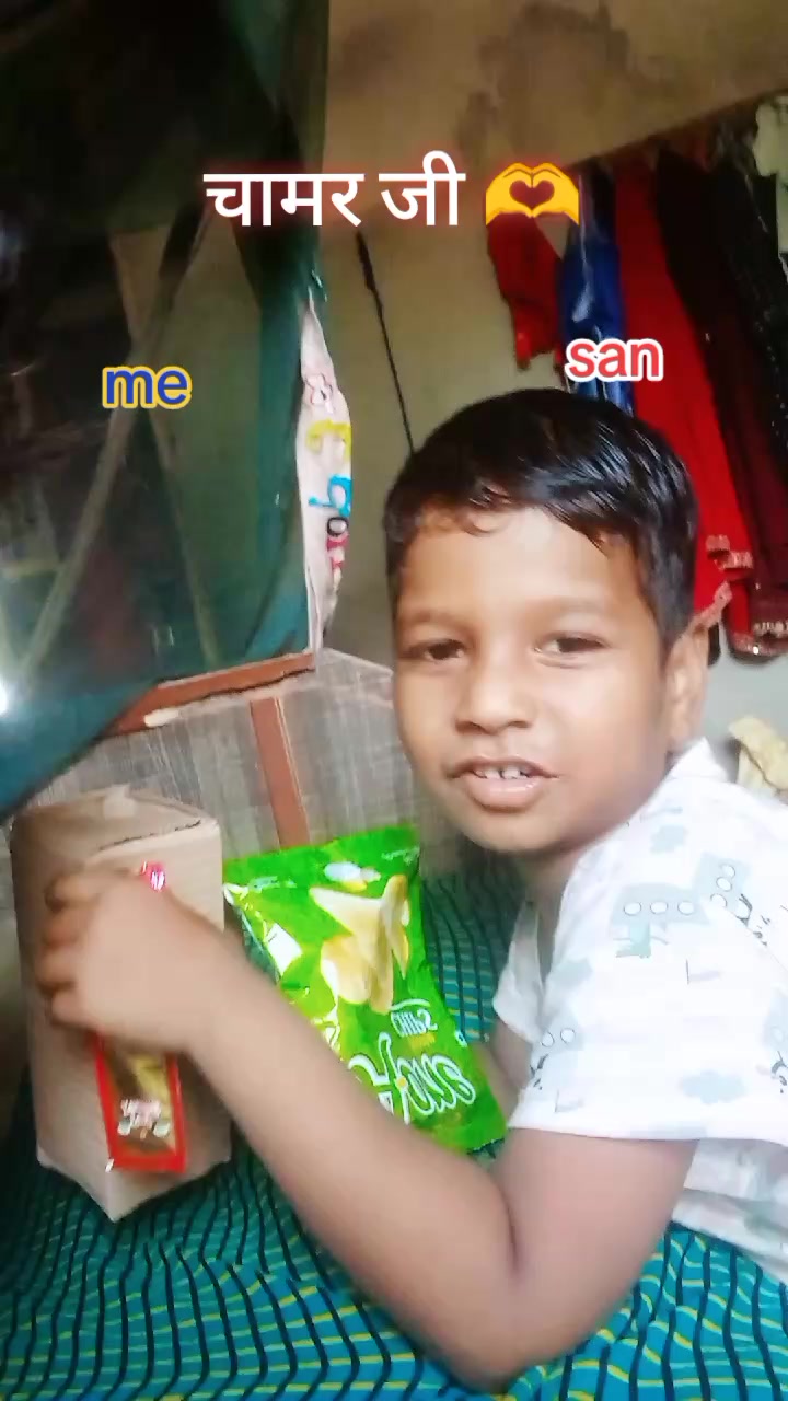 @🚫 Sandeep off Chamar 🔕