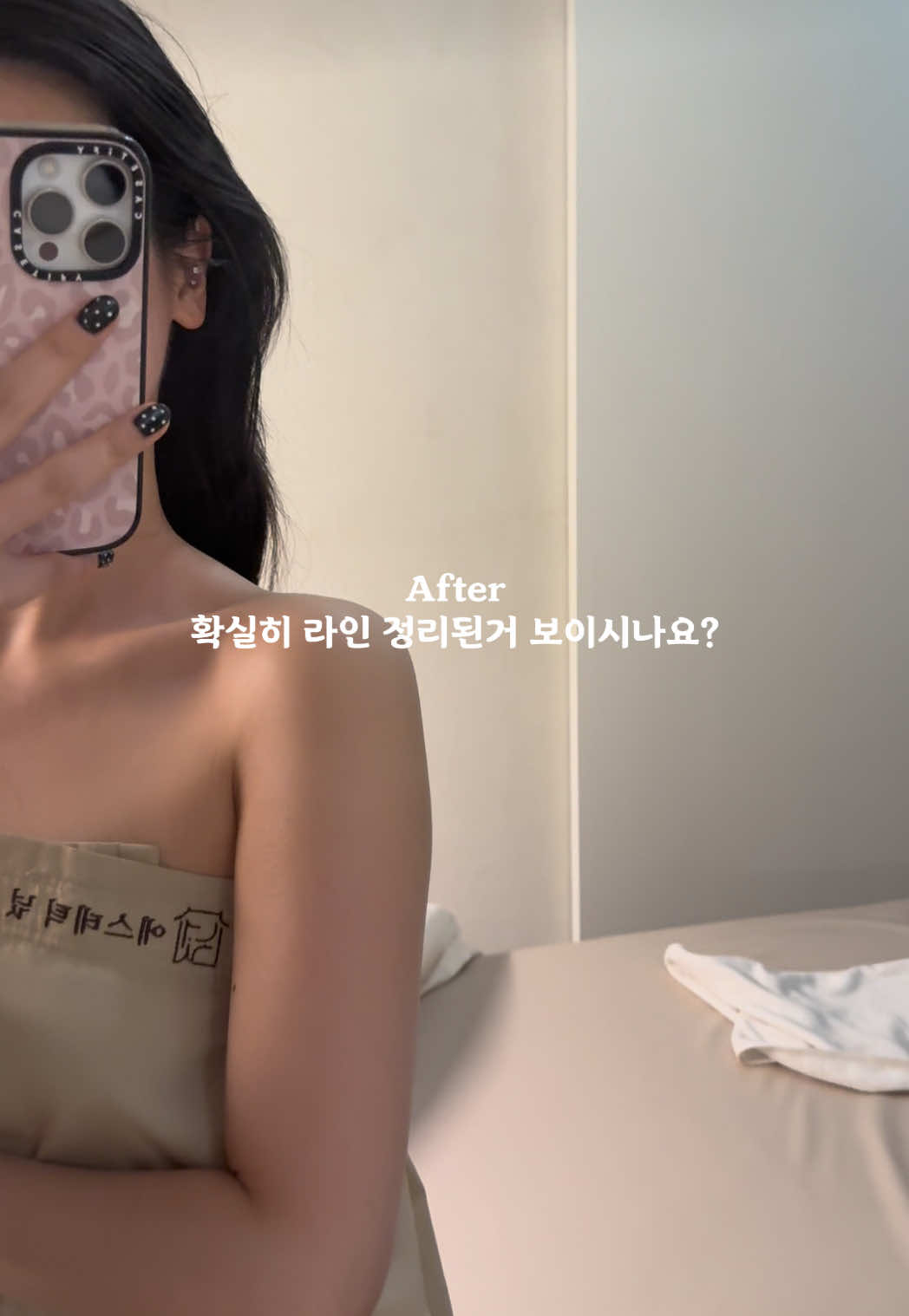 @ICE