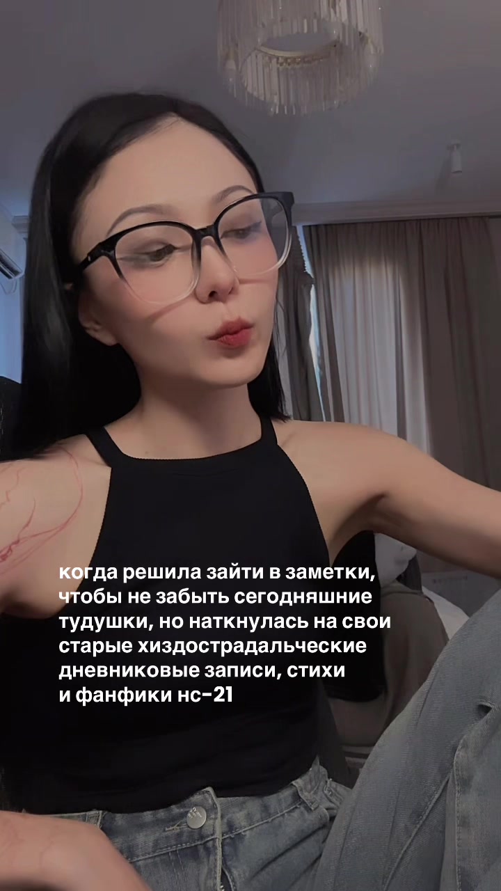 @wåsabeehee
