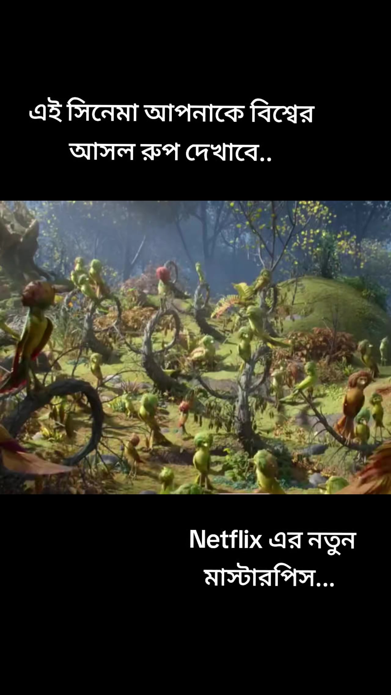 @🍂🤍মায়া🥀🍀