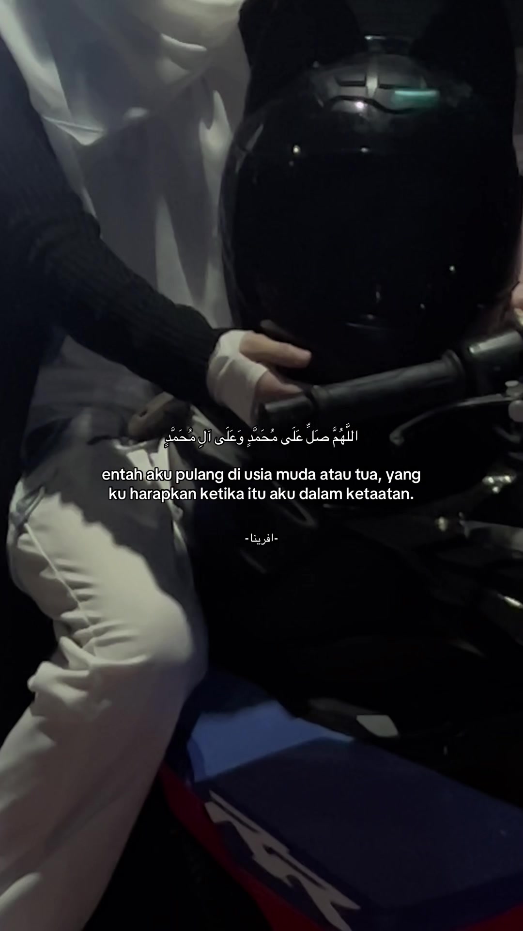 @افرينا