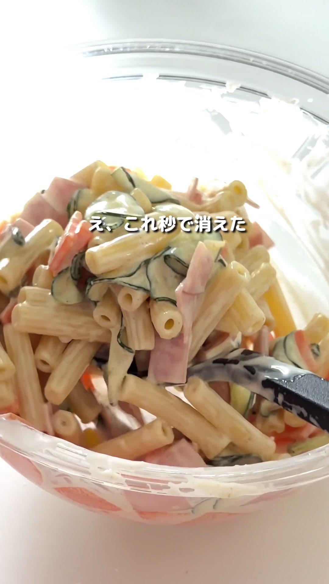 @まいのごはん。