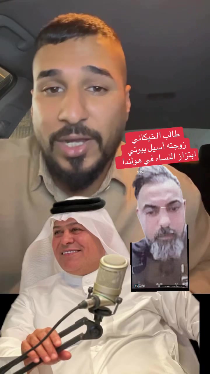 @حوت في الصحراء 🏜️🌵10
