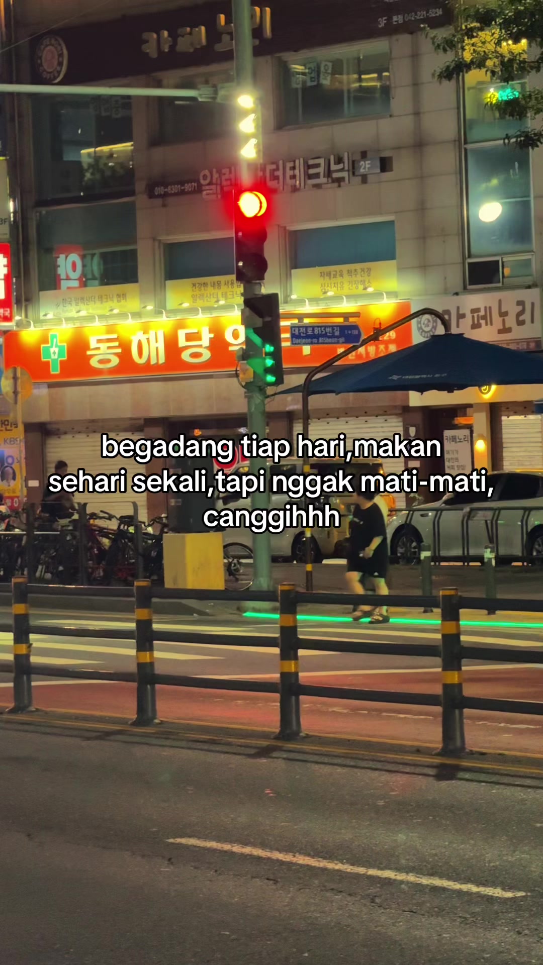 @알겠어