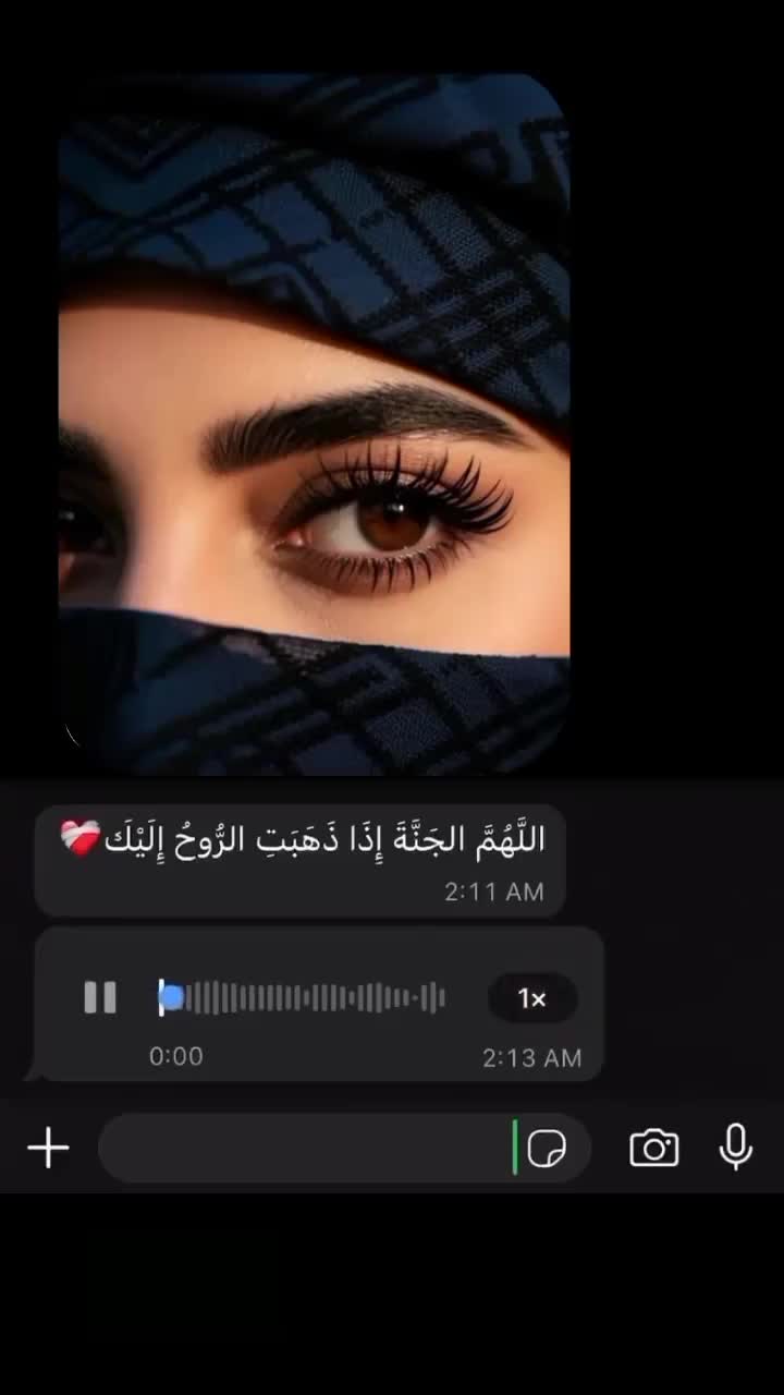 @༆𝐒𝐢𝐡𝐚𝐦➻❥𝐐𝐮𝐞𝐞𝐧🦋