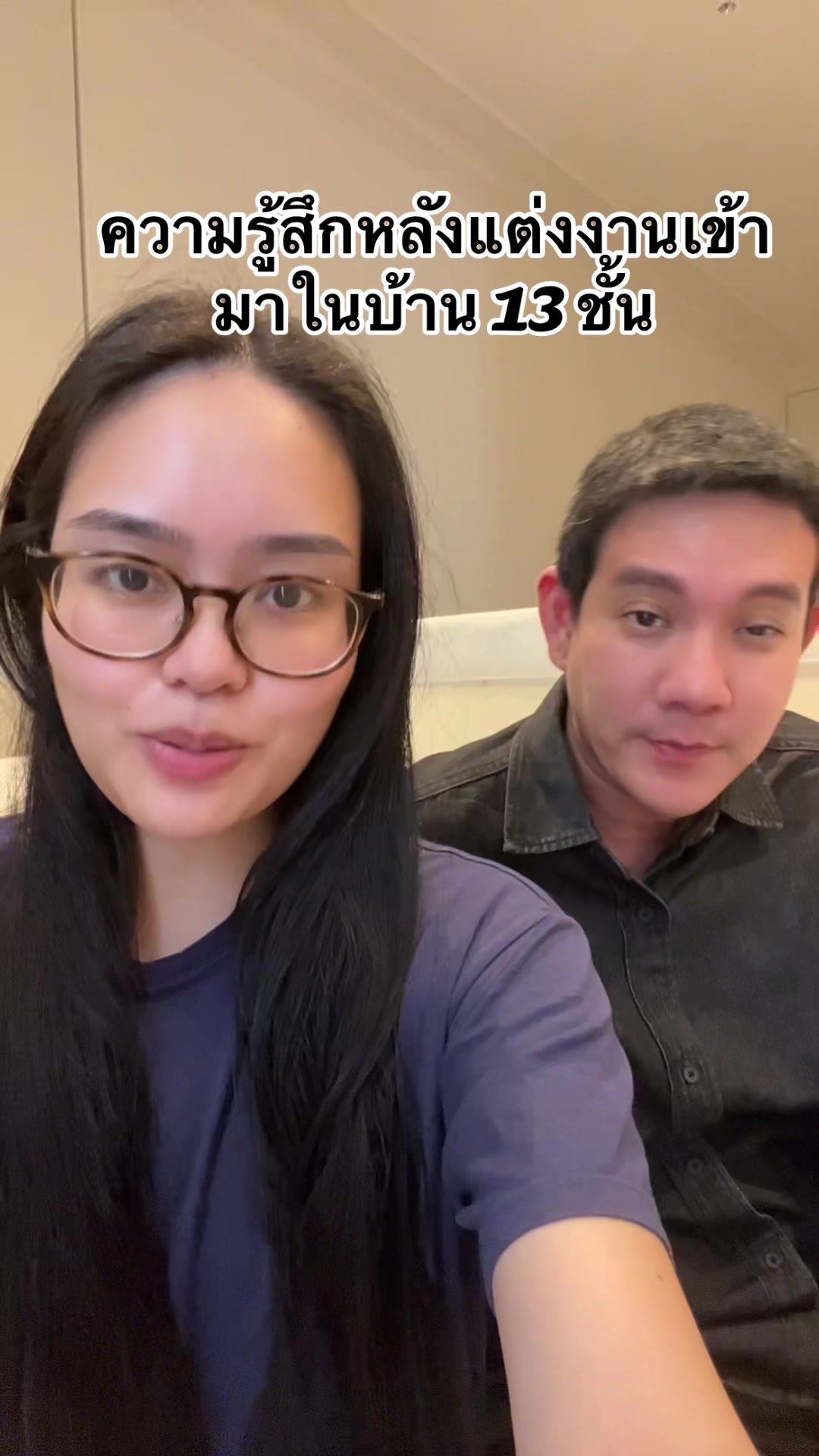@aompapapin
