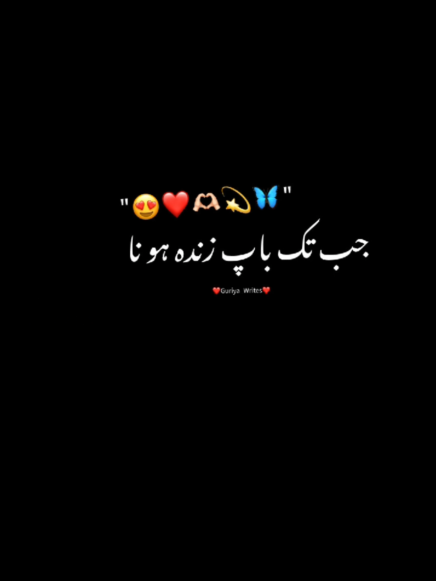 @Sadi Writes🌸🫂