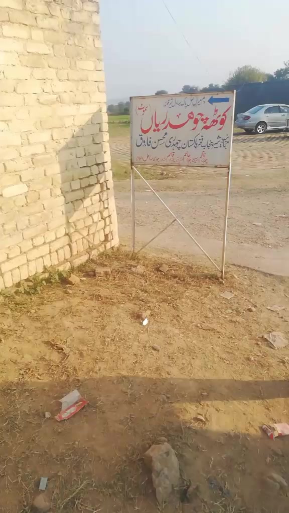 @RSA❤️🔥