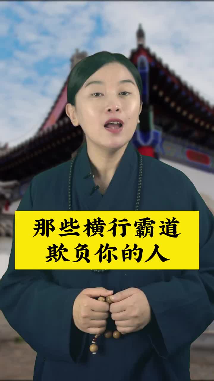 @yijingguoxue112