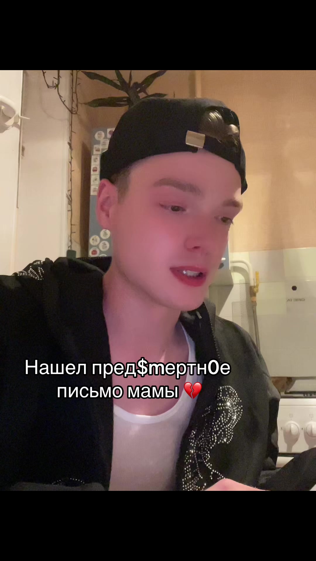 @Малыш Арчи
