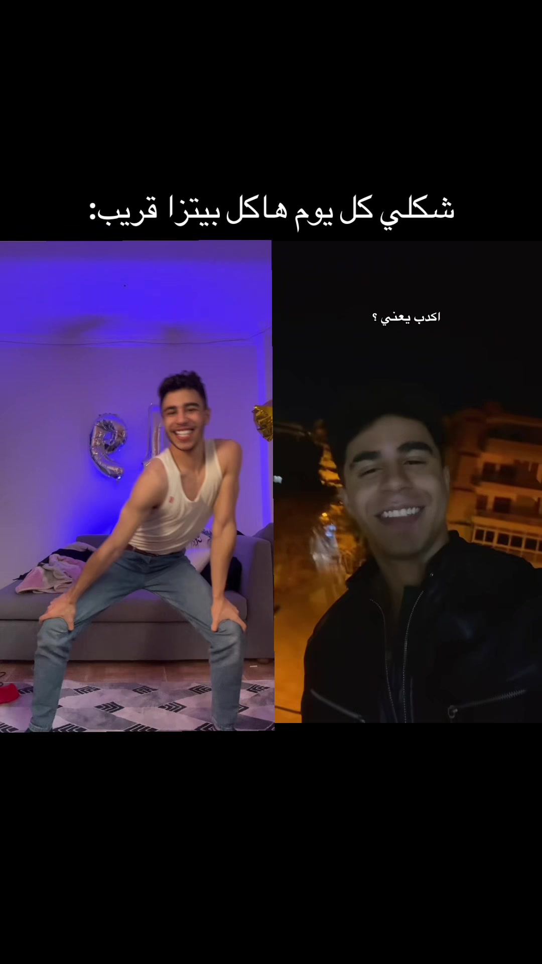 @ريـــــــتـــــشـــر بــيه🚩