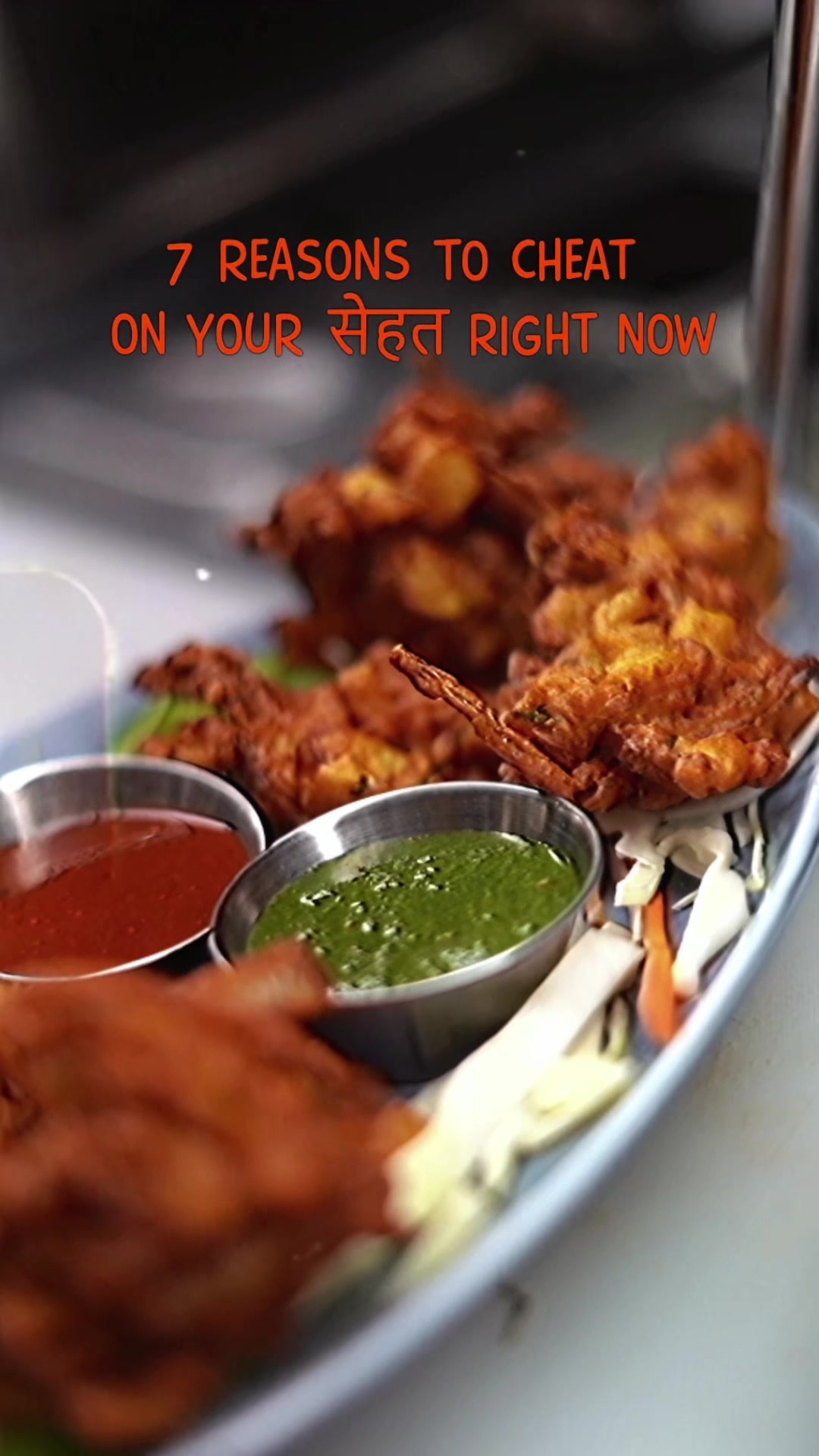 @sigribistro