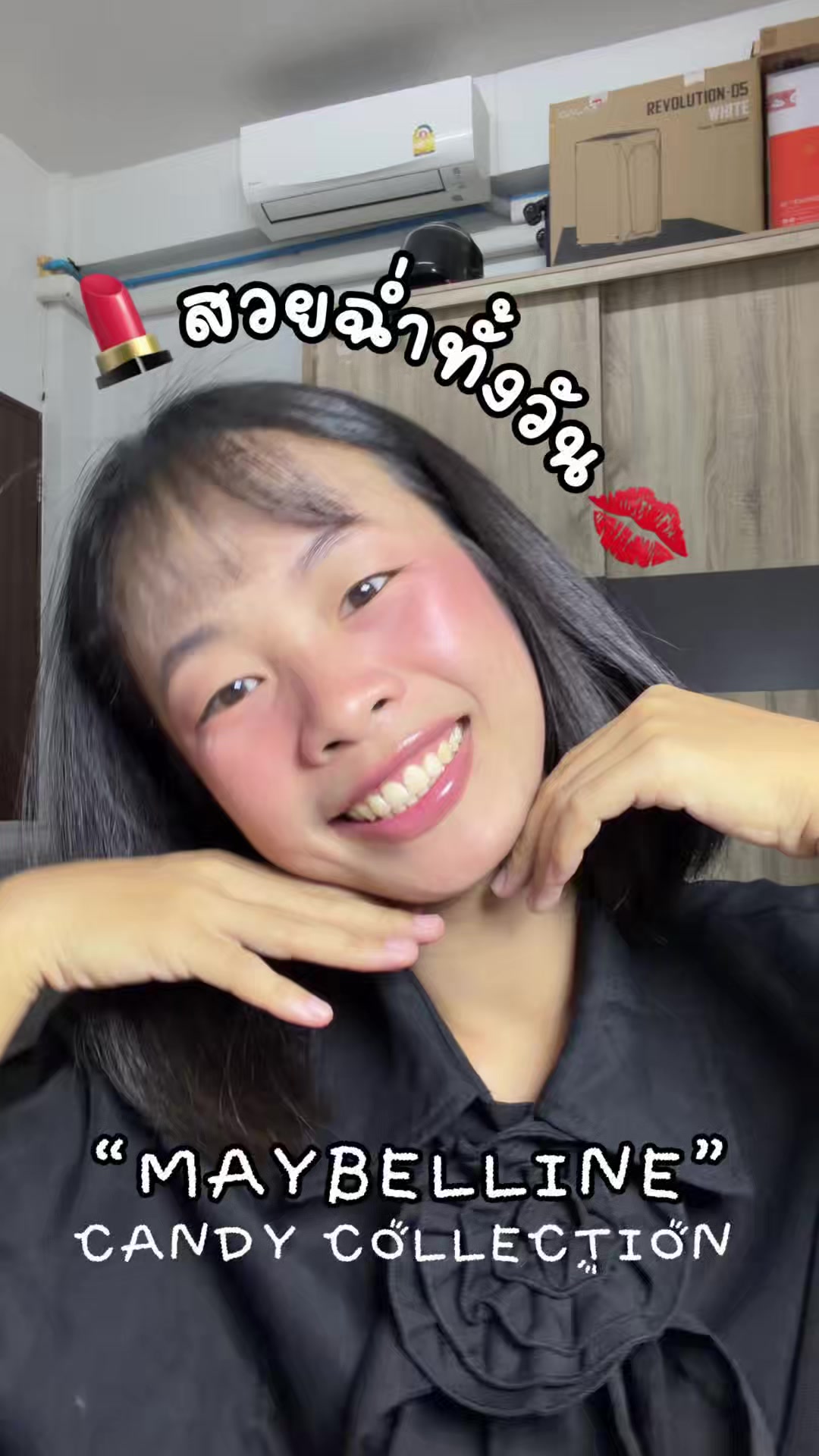 @ดรีมเวิร์ล💂🏻&zwj;♂️🐈