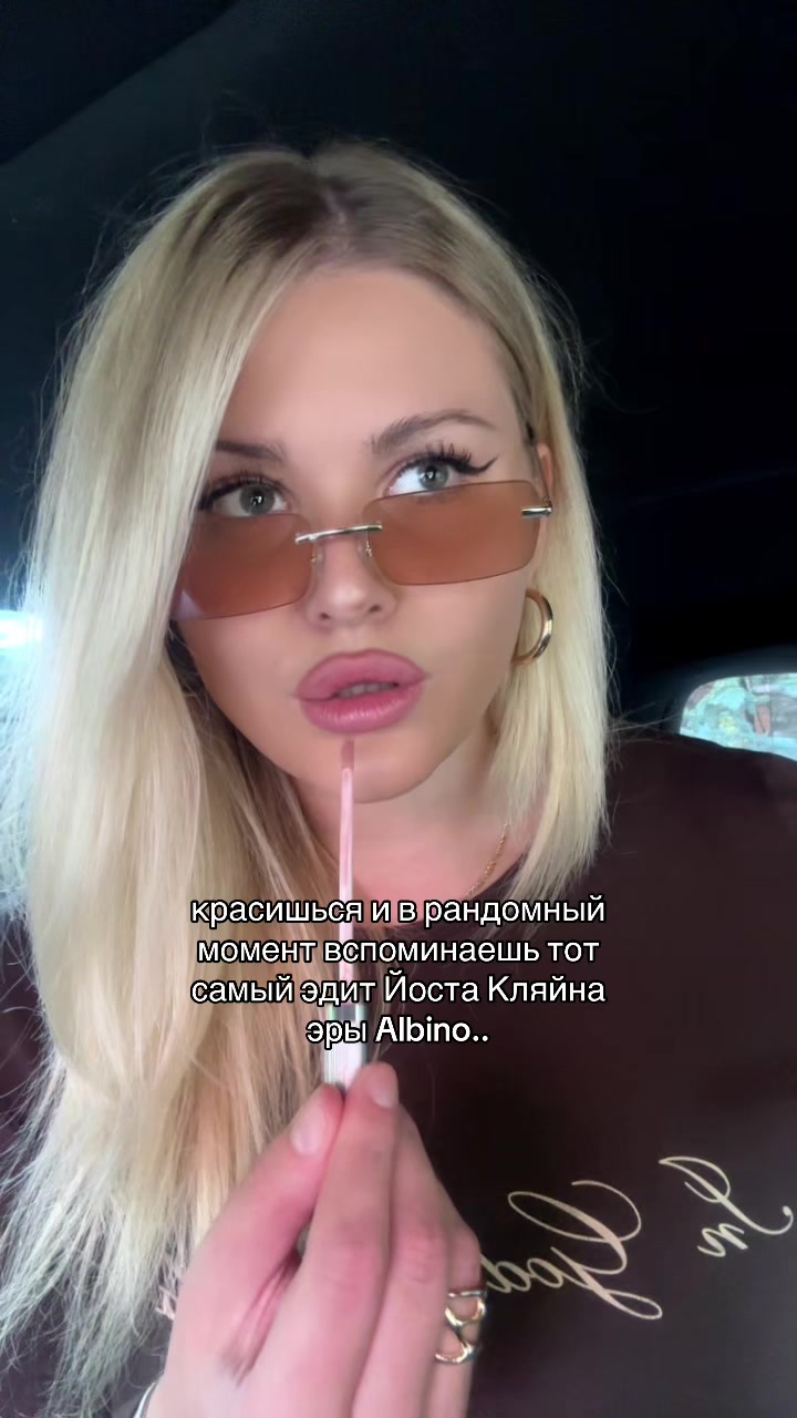 @Фася