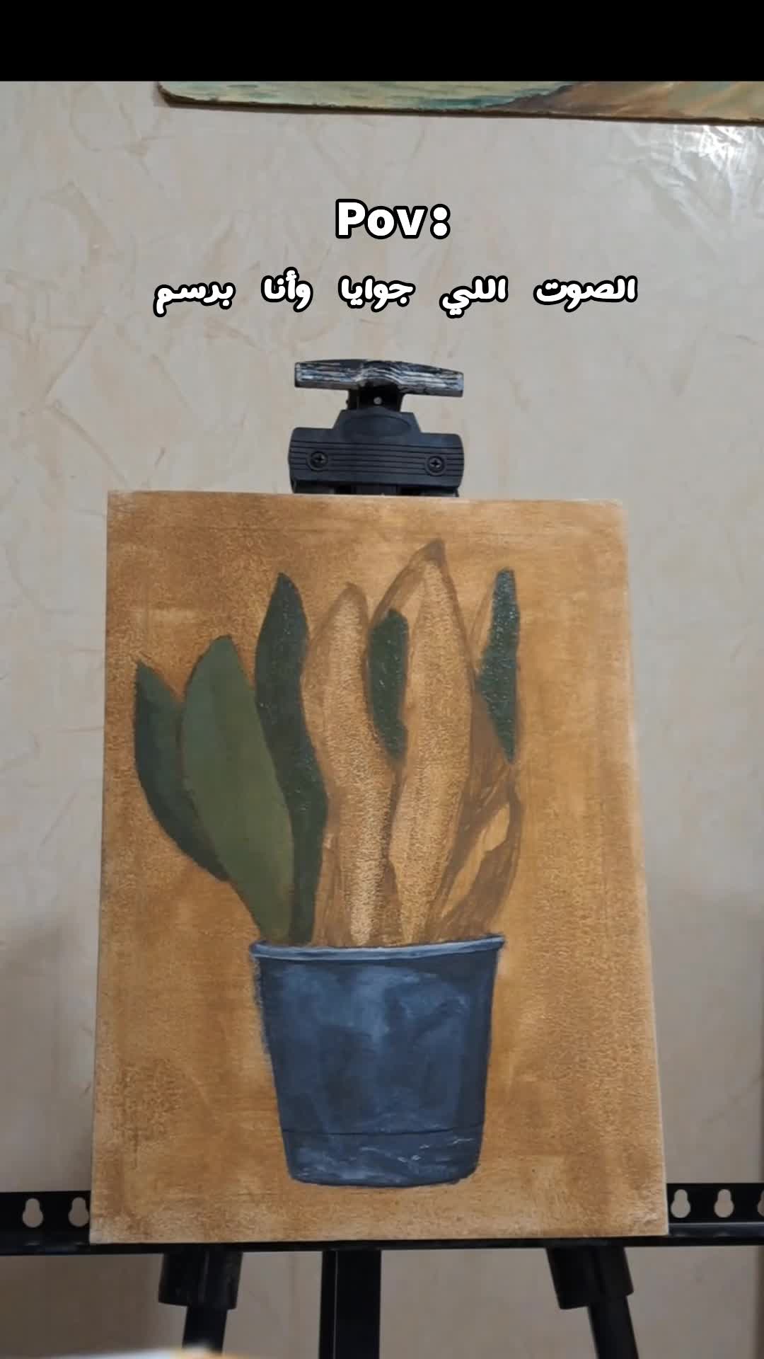 @الفنانة N