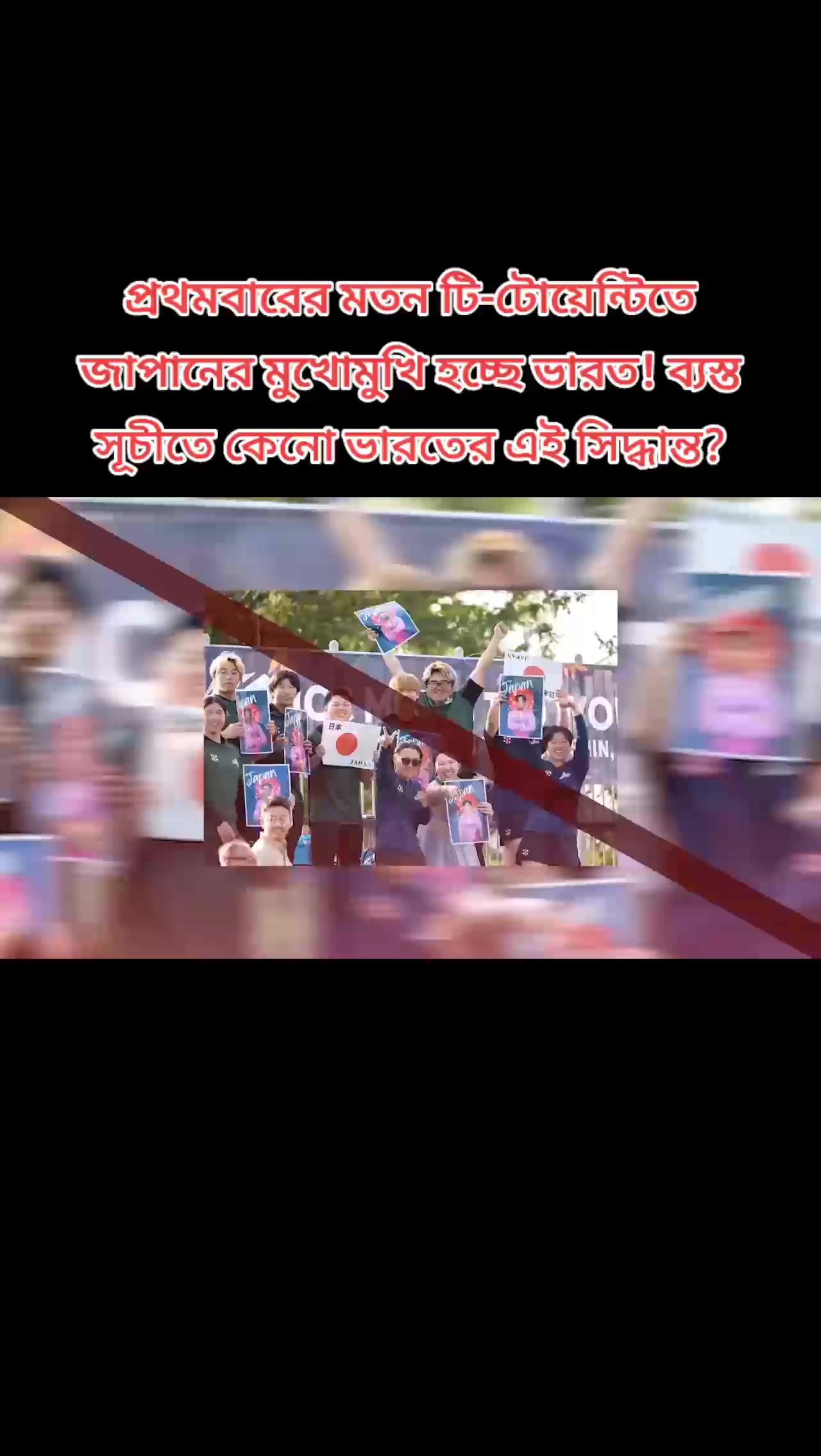 @đđāĻŽāĻžāϤāĻžāϞ āϰāĻžāĻāĻžđđ