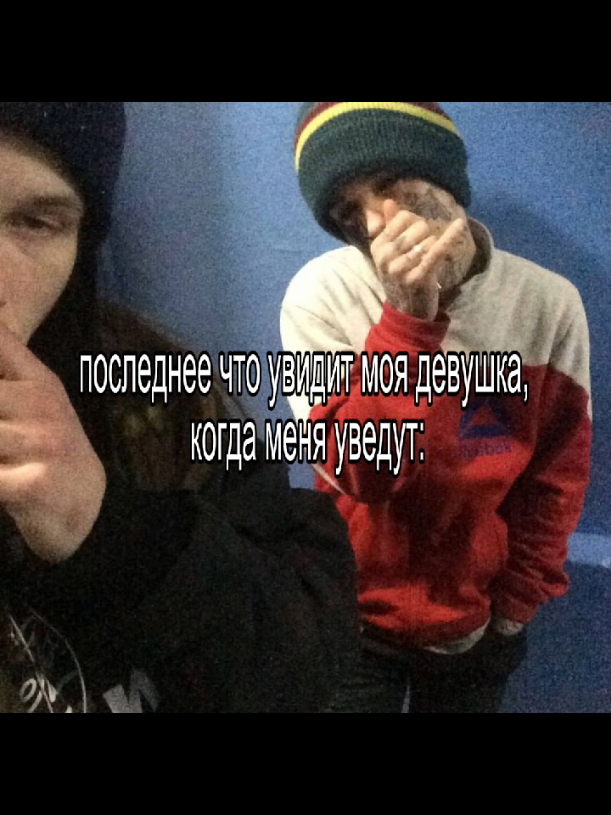 @сияшка