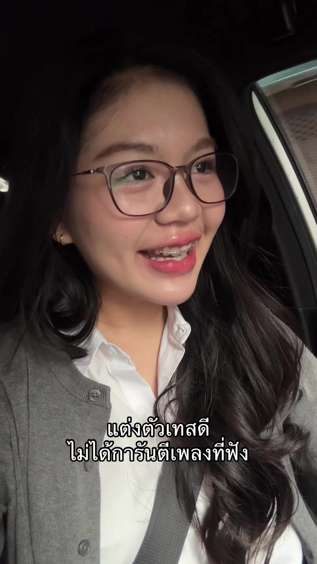 @มายด์มอมแมม