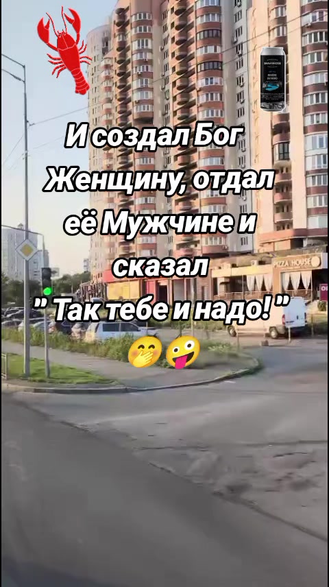 @Сніжана