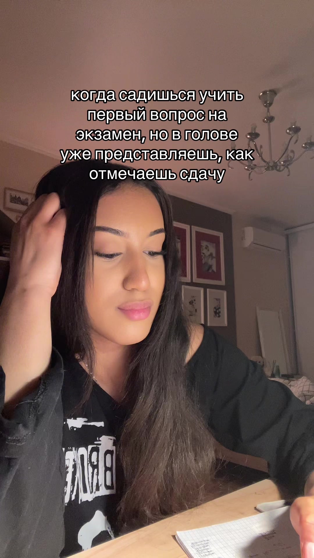 @Тгк: habii1ii