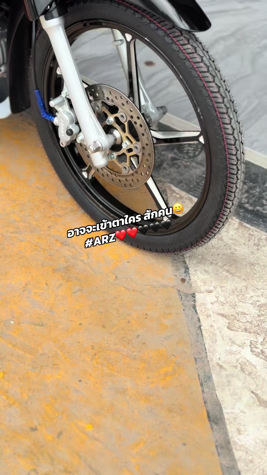 @อาร์มเรซซิ่ง-มหาชัย🛵🛵