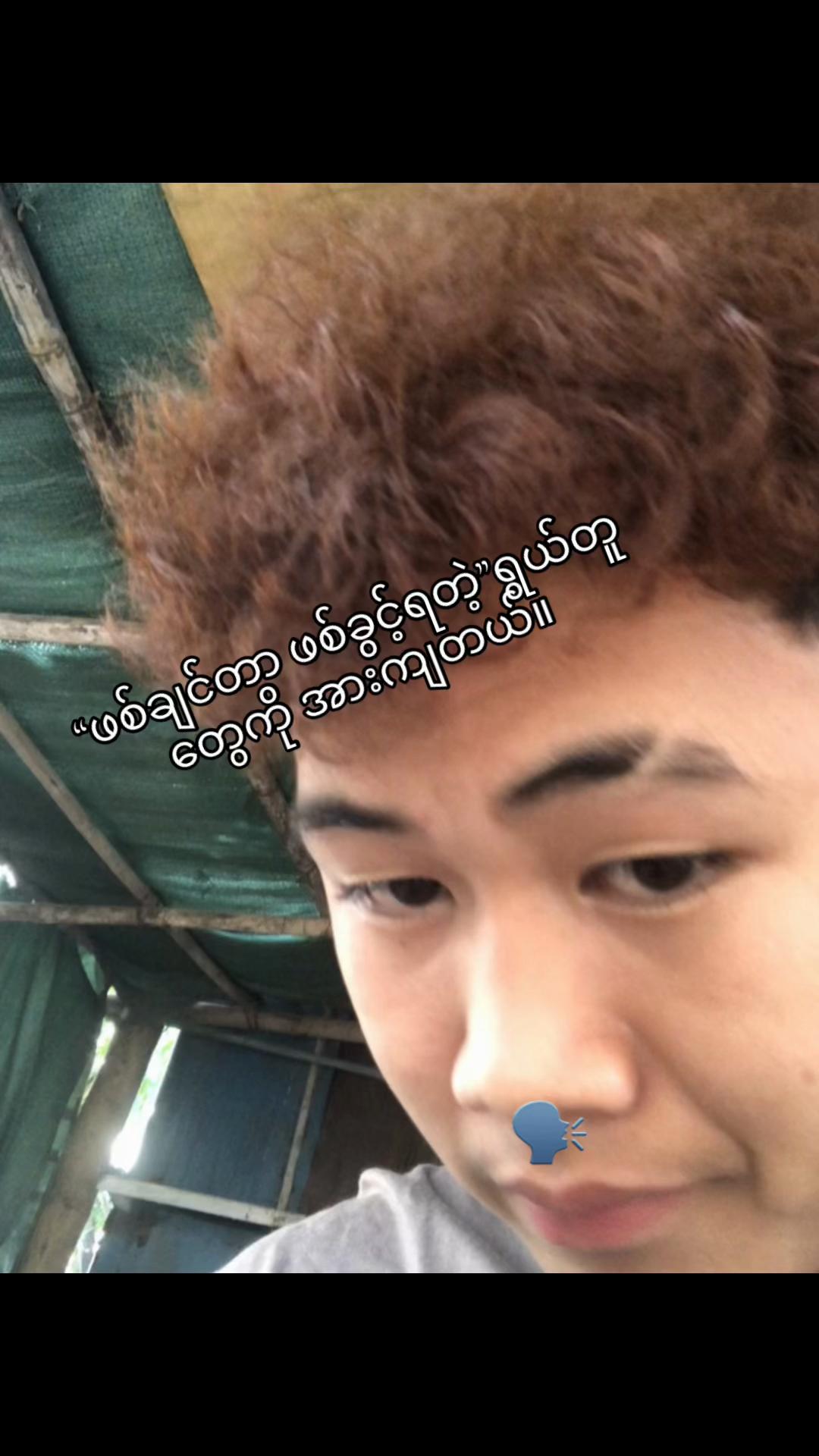 @🦇(Tom)🦇