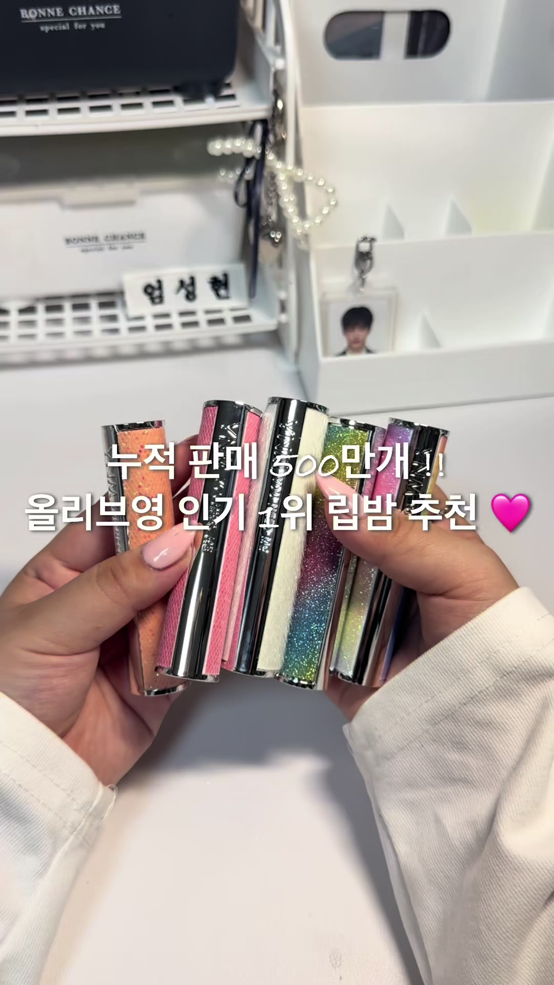 @현