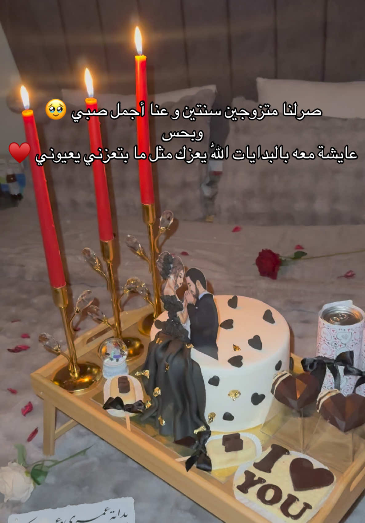 @๐Hayat mesto๐