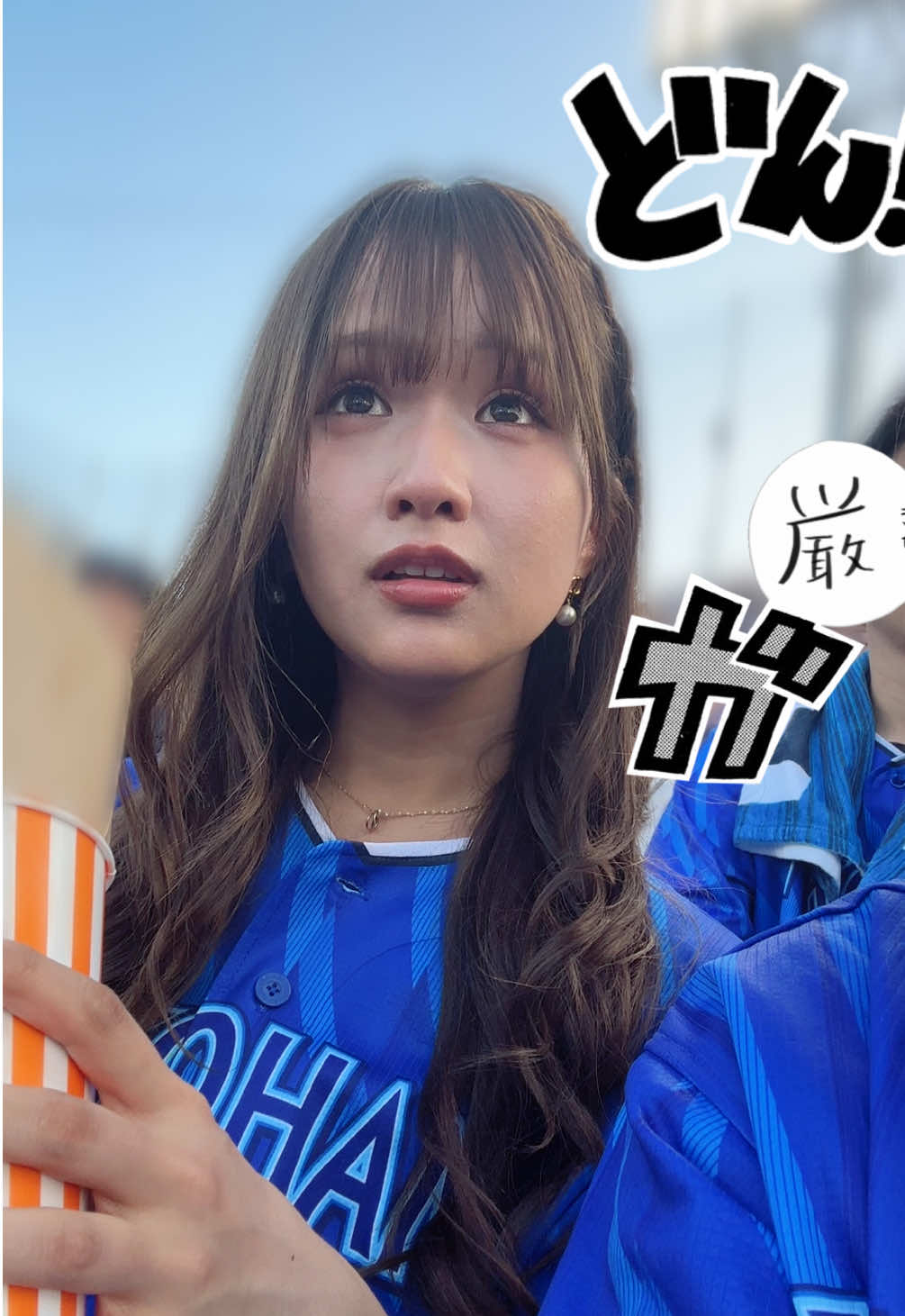 @チョロい森脇梨々夏のマネージャー