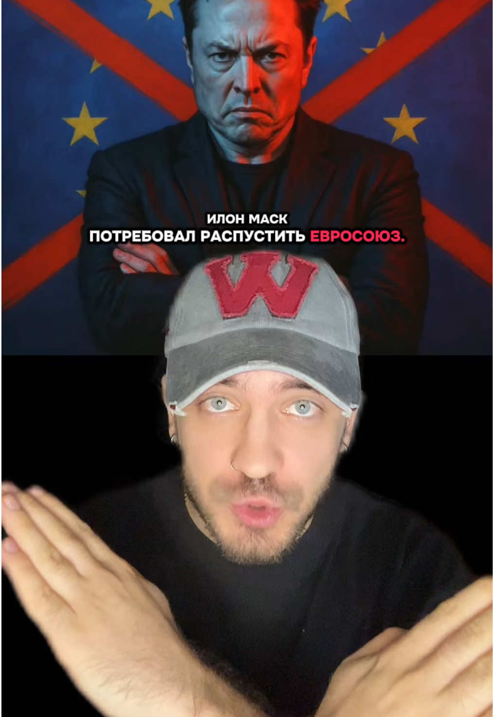 @Мнение BRAVO