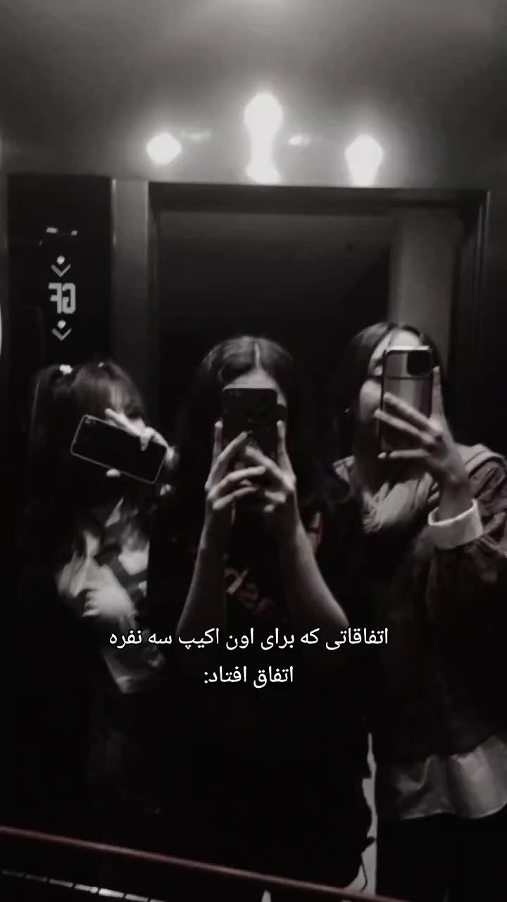 @★𝐻𝑁★