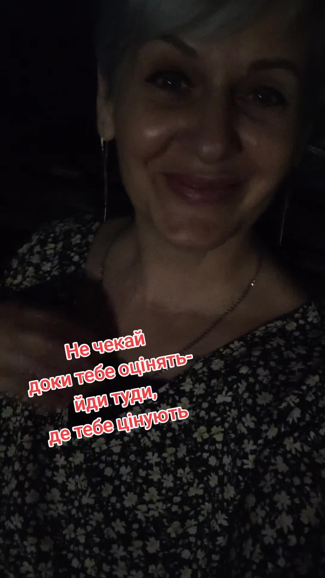 @Natali_talia💗