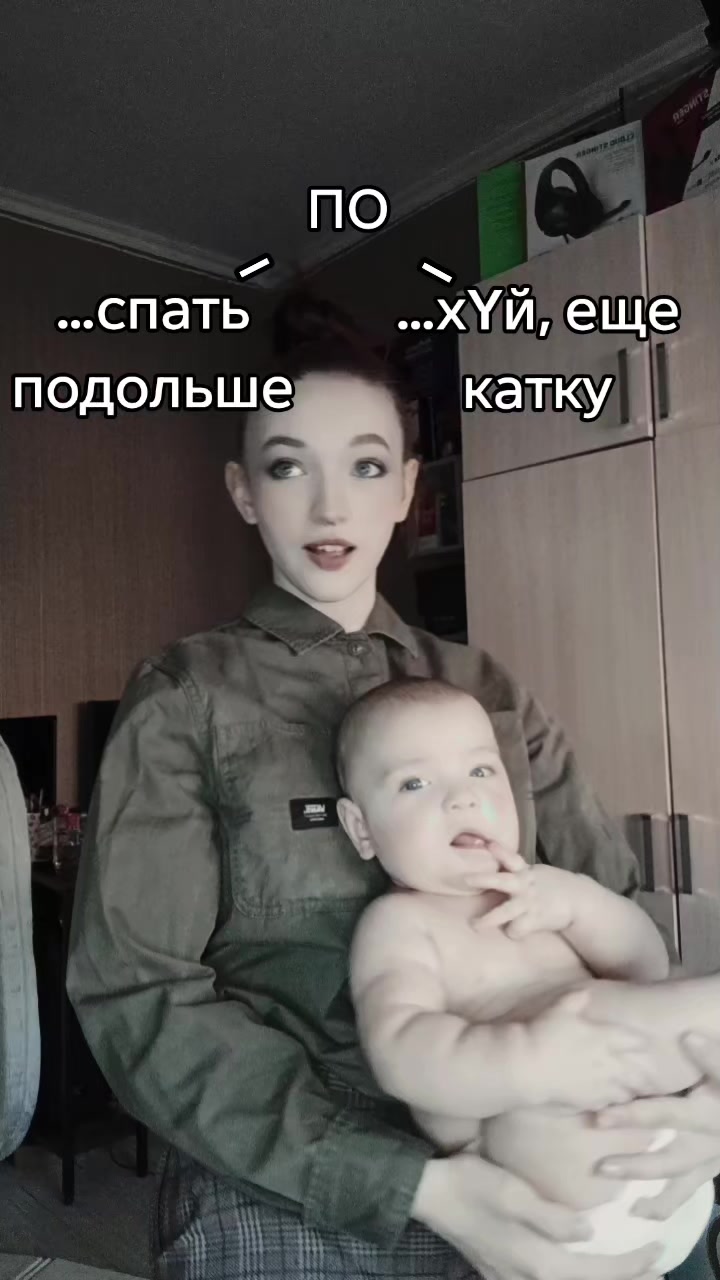@💞Авишня💞