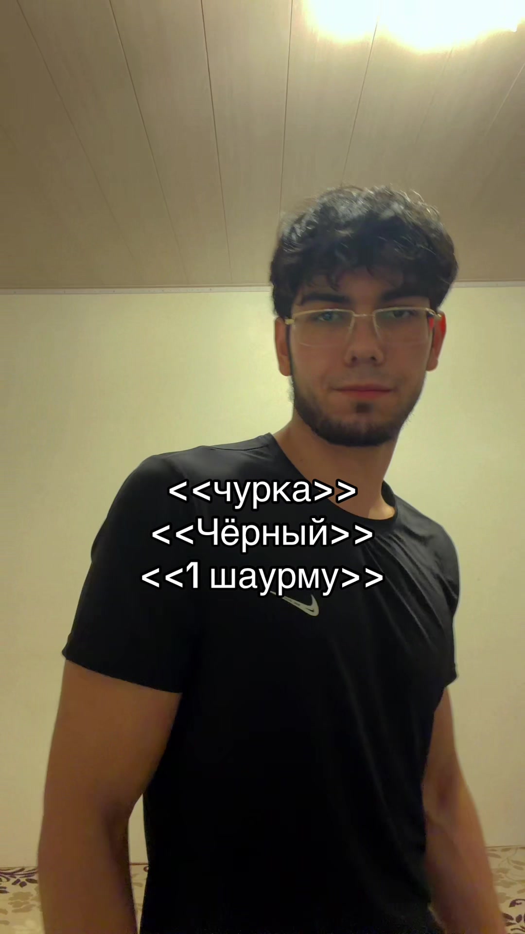 @👑Идрис🤩