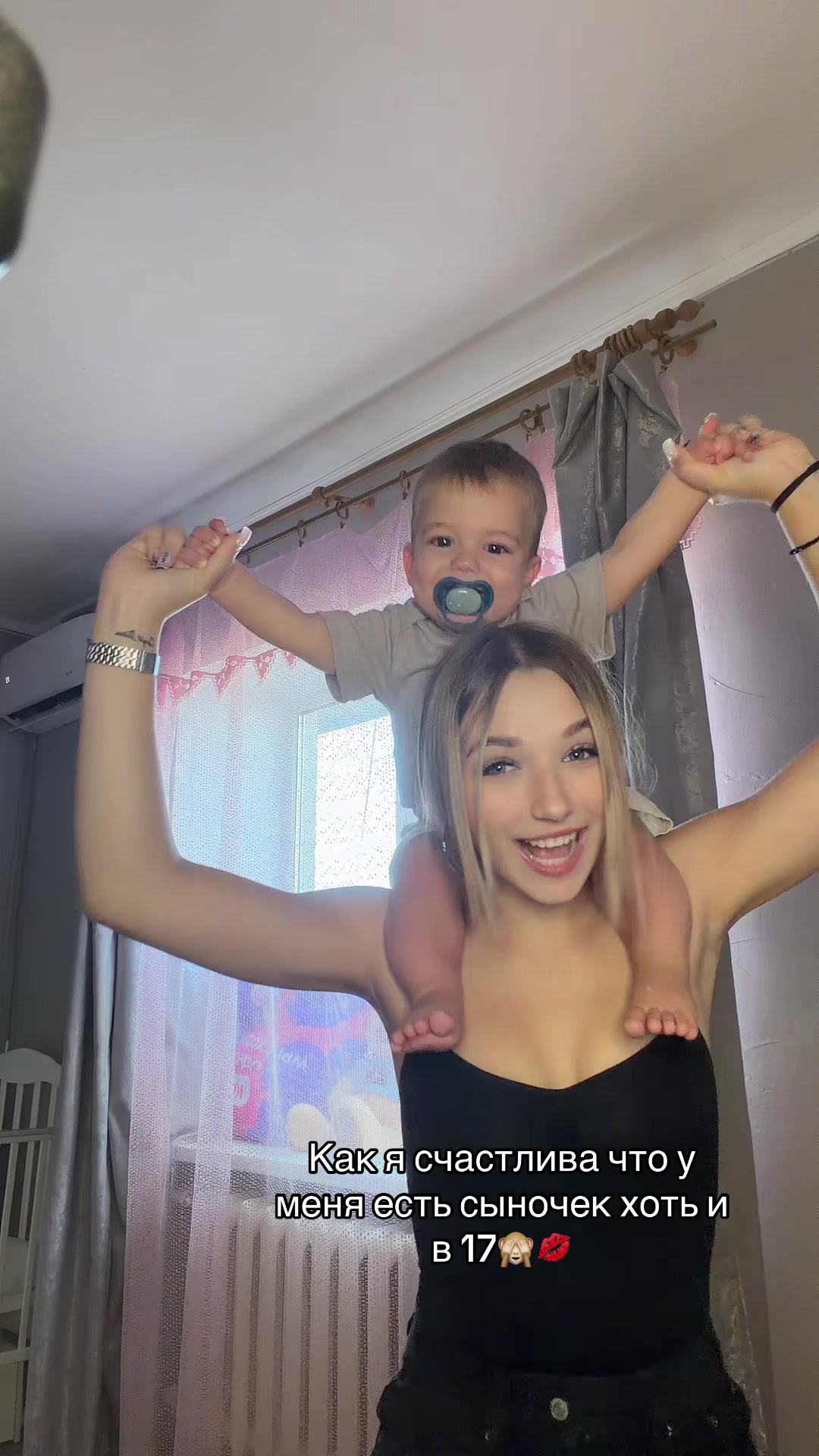 @SofaKuper