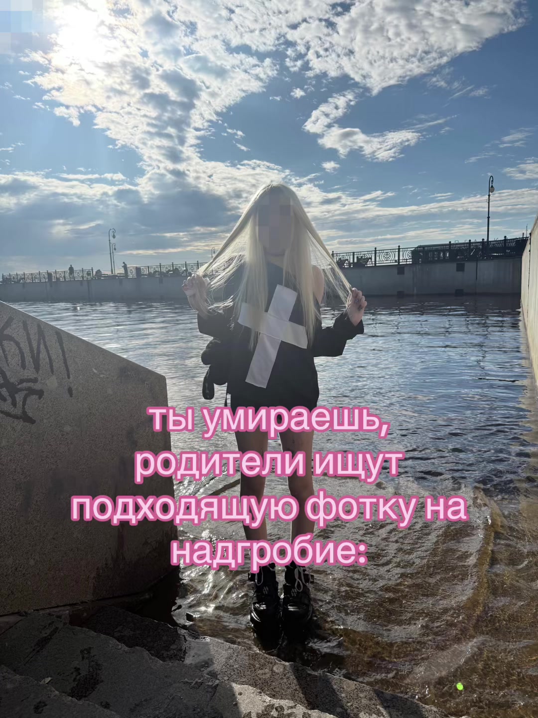 @тгк qwaayiii